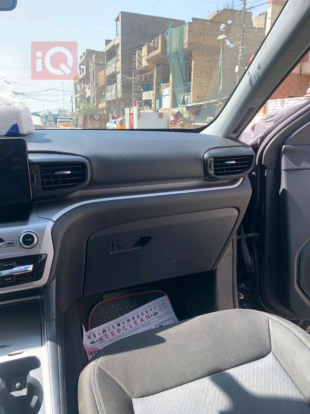 فۆرد ئێکسپلۆرەر